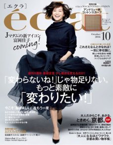 press