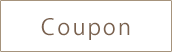 Coupon